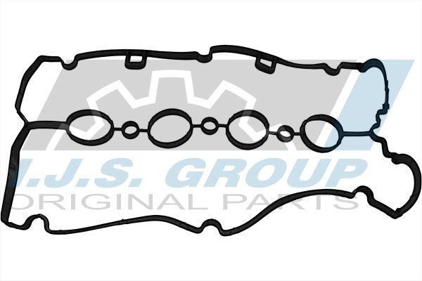 701102 IJS Group Кришка двигуна